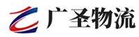 深圳到石拐区物流公司